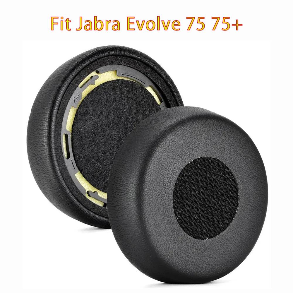 Jabra Evolve 75 75 + / 75 Uc / 75ms Evolve75 ͸  ̾ Ŀ, 1  ü ȣȯ, 